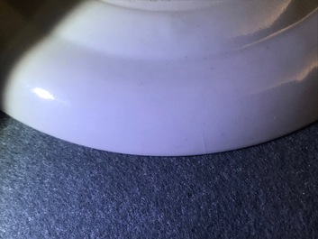 A Chinese famille rose 'Rockefeller' plate, Jiaqing