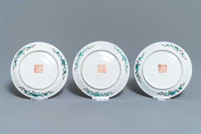A Chinese yellow-ground famille verte tea service, 19th C.