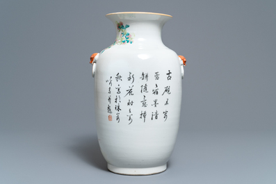 A Chinese qianjiang cai 'mandarin ducks' vase, 19/20th C.