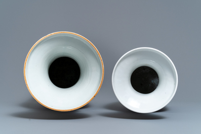 Deux vases en porcelaine de Chine qianjiang cai, 19/20&egrave;me