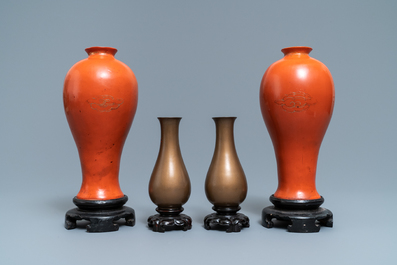 Deux paires de vases en laque de Chine, Fujian, R&eacute;publique, 20&egrave;me