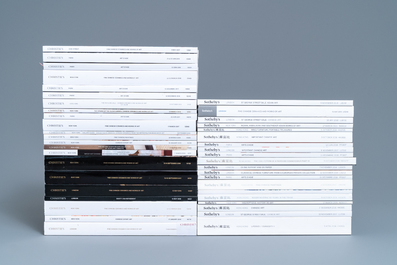 103 old Christie's and Sotheby's Chinese arts auction catalogues from 2007 onwards