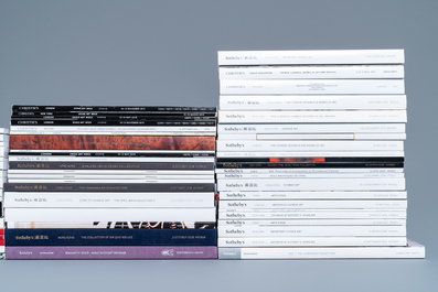 103 old Christie's and Sotheby's Chinese arts auction catalogues from 2007 onwards