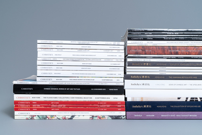 103 old Christie's and Sotheby's Chinese arts auction catalogues from 2007 onwards