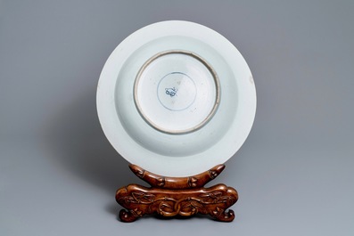 A massive Chinese blue and white 'dragon' dish, Kangxi