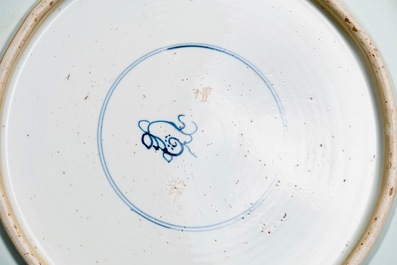 A massive Chinese blue and white 'dragon' dish, Kangxi