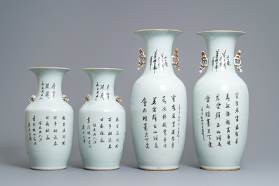 Two pairs of Chinese famille rose vases with ladies in a garden, 19/20th C.
