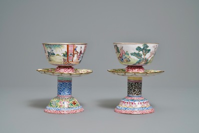 Two Chinese Canton enamel marriage bowls on stands, Yongzheng/Qianlong