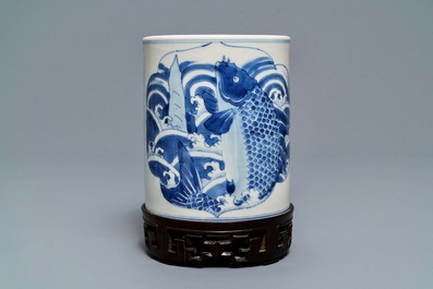 A Chinese blue and white 'carp' brush pot, bitong, Kangxi