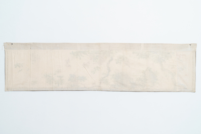 Deux panneux de forme rectangulaire en soie brod&eacute;e et peinte, Chine, 19/20&egrave;me