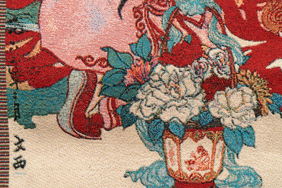 A Chinese Cultural Revolution wall hanging tapestry, 3rd quarter 20th C.