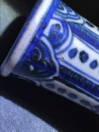 A Chinese blue and white bottle vase with flowers, Wanli