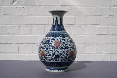 A Chinese blue, white and underglaze red yuhuchunping vase, Qianlong