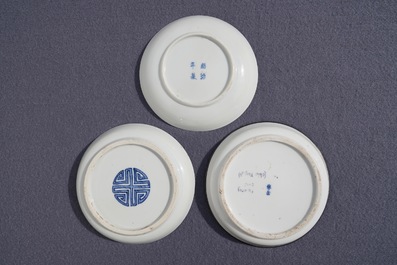 Drie Chinese blauw-witte 'Bleu de Hue' borden voor de Vietnamese markt, 19e eeuw