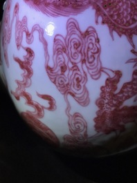 A Chinese underglaze red bottle-shaped 'dragon' vase with gilt-bronze mounts, 18/19th C.