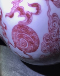 A Chinese underglaze red bottle-shaped 'dragon' vase with gilt-bronze mounts, 18/19th C.