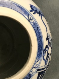 A Chinese blue and white ginger jar with playing boys, Kangxi