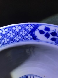 A Chinese blue and white klapmuts bowl, Chenghua mark, Kangxi