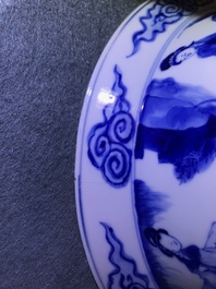 A Chinese blue and white klapmuts bowl, Chenghua mark, Kangxi