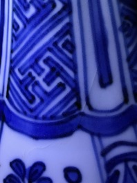 A Chinese blue and white bottle vase with flowers, Wanli