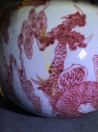 A Chinese underglaze red bottle-shaped 'dragon' vase with gilt-bronze mounts, 18/19th C.