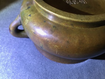 Un grand br&ucirc;le-parfum en bronze, marque de Xuande, Chine, 18&egrave;me