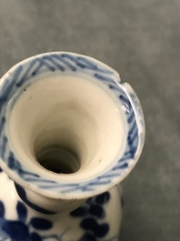 Six small Chinese blue and white vases, Kangxi