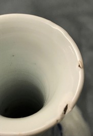 A Chinese blue and white 'Long Eliza' vase, Kangxi