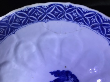 Four Chinese blue and white bowls, Chenghua and Xuande marks, Kangxi