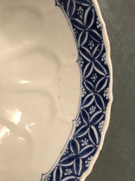 Four Chinese blue and white bowls, Chenghua and Xuande marks, Kangxi
