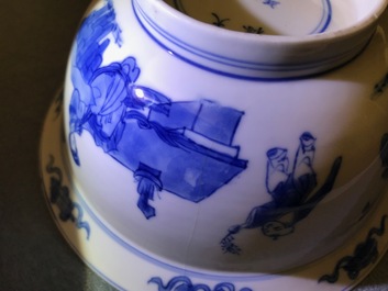 Four Chinese blue and white bowls, Chenghua and Xuande marks, Kangxi