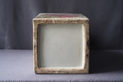 A square Chinese qianjiang cai vase, signed Ma Qing Yun, dated 1907