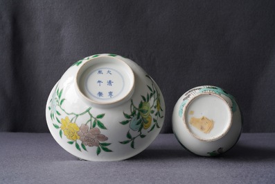 Un bol 'anhua' et un vase en porcelaine de Chine famille verte, marque de Kangxi, 19&egrave;me