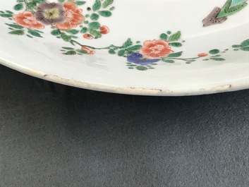 A Chinese famille verte 'carps' charger, Kangxi