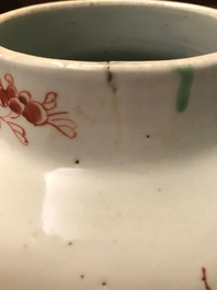 A Chinese famille rose 'playing boys' vase, Yongzheng