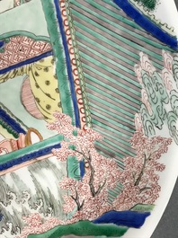 A Chinese famille verte 'tea ceremony' charger, Kangxi