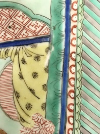 A Chinese famille verte 'tea ceremony' charger, Kangxi