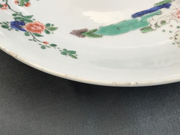 A Chinese famille verte 'carps' charger, Kangxi