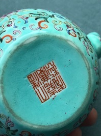 A Chinese turquoise-ground famille rose teapot, Jiaqing mark, Republic, 20th C.