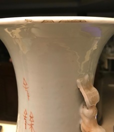 A large Chinese qianjiang cai vase with two ladies, 19/20th C.