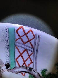 A Chinese famille verte 'tea ceremony' charger, Kangxi