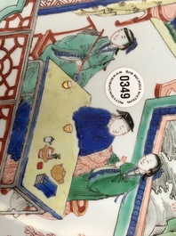 A Chinese famille verte 'tea ceremony' charger, Kangxi