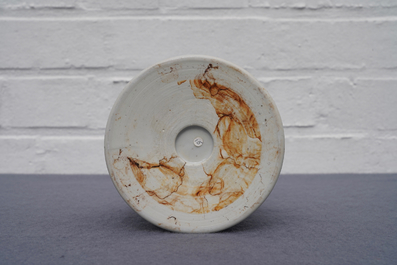 A Chinese blue and white 'carp' brush pot, bitong, Kangxi