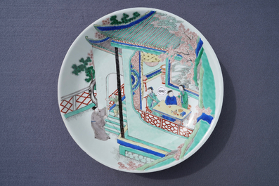 A Chinese famille verte 'tea ceremony' charger, Kangxi