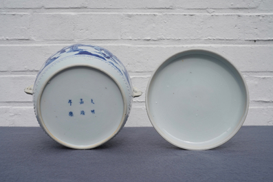 A Chinese blue and white covered bowl with ladies in a garden, Kangxi