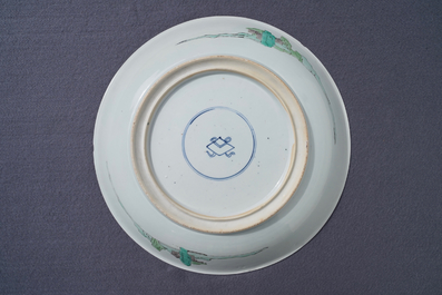A Chinese famille verte 'tea ceremony' charger, Kangxi