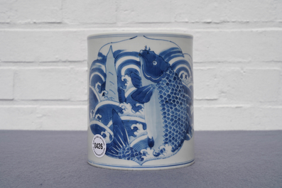 A Chinese blue and white 'carp' brush pot, bitong, Kangxi