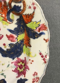 Cinq pi&egrave;ces en porcelaine de Chine famille rose &agrave; d&eacute;cor 'pseudo feuille de tabac', Qianlong