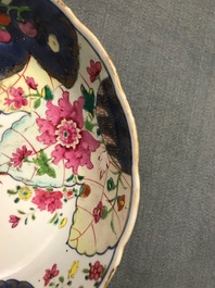 Neuf pi&egrave;ces en porcelaine de Chine famille rose &agrave; d&eacute;cor 'Feuille de tabac', Qianlong