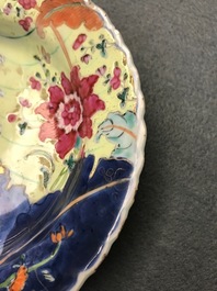 Neuf pi&egrave;ces en porcelaine de Chine famille rose &agrave; d&eacute;cor 'Feuille de tabac', Qianlong